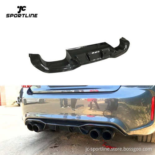 Carbon Fiber Rear Bumper Diffuser for BMW F87 M2/M2C 2016-2020